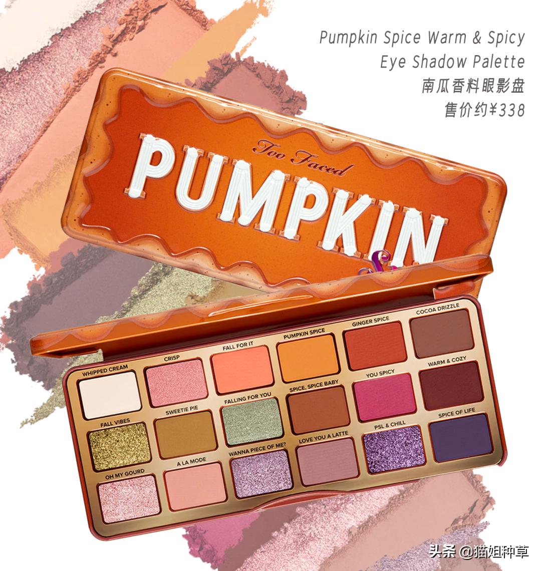 泫雅ysl金盖哑光唇釉色号,泫雅ysl银条试色