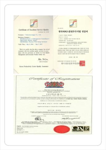 专业韩式骨气美容出门享，韩国药手名家成都誉峰店开业