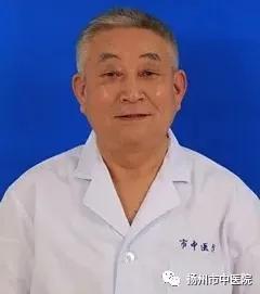 @所有人，6月21日，扬州市中医院冬病夏治启动，一大波优惠等你来