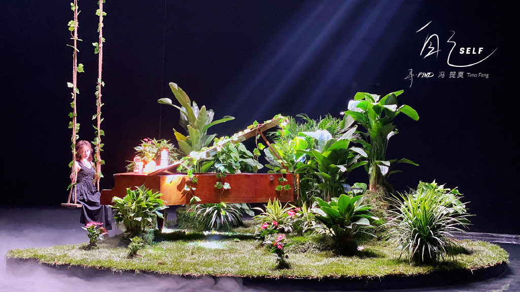 冯提莫鹿晗,冯提莫新歌火热上线