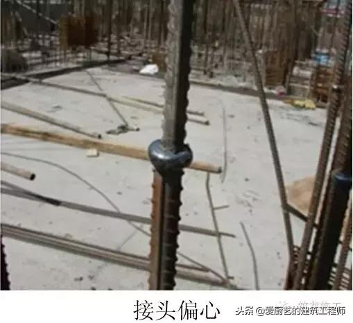 建筑通病防治100条,建筑质量通病监理细则