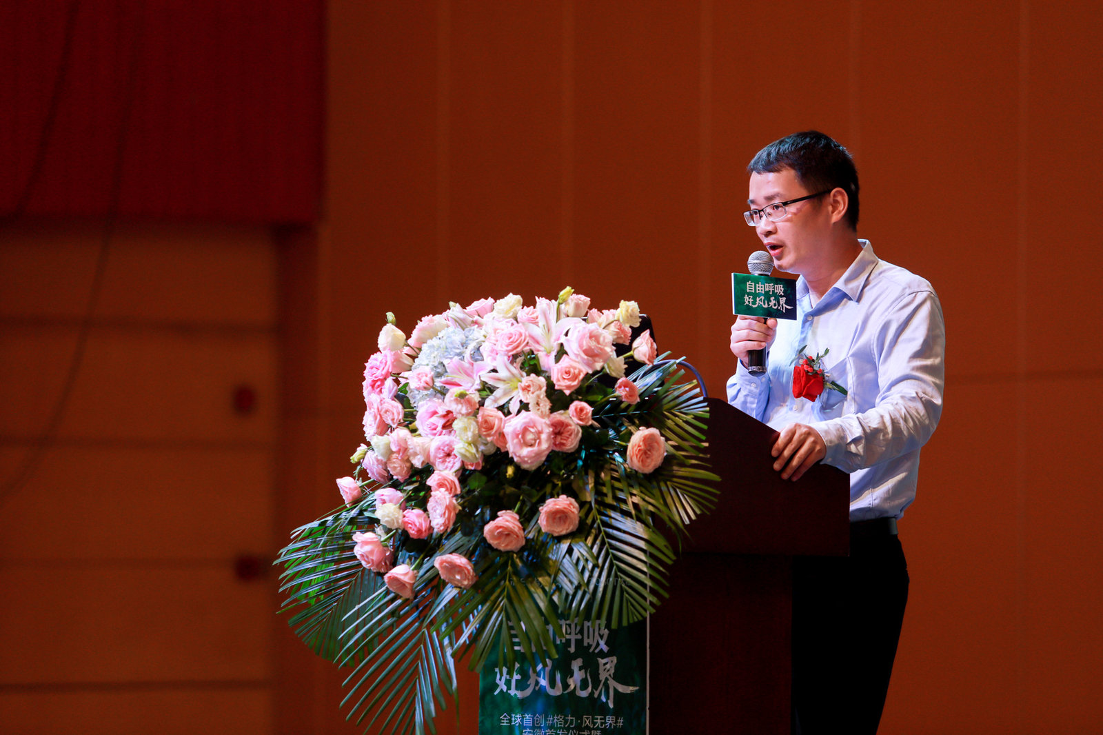 格力无风感新风空调,格力无外机变频空调