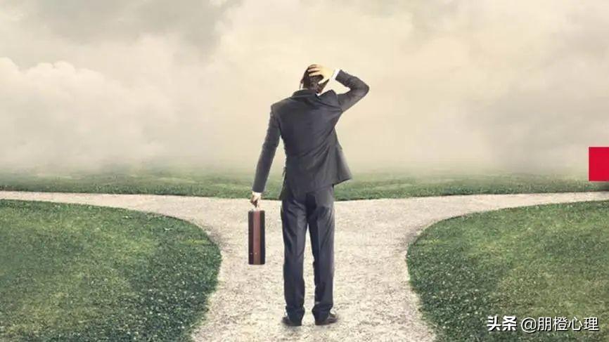 害怕改变带来的不安,害怕改变自己的生活状态