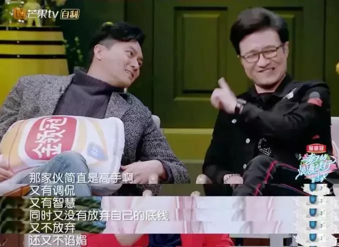 媳妇是怎样炼成的解说,妻子是怎样炼成的