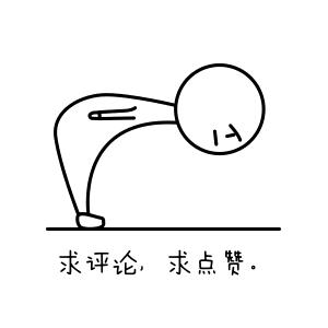 车管所色盲测试图视频讲解,车管所测试色盲图片真实