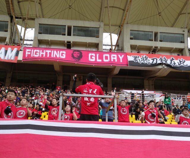 成都蓉城队球迷会,成都蓉城球迷会入会