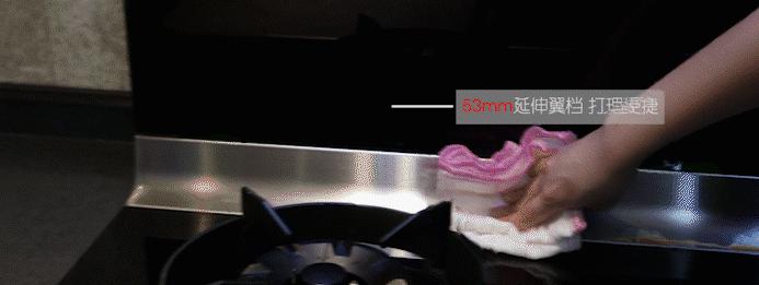 听用户说（一）：奥田集成灶用户李女士使用体验分享