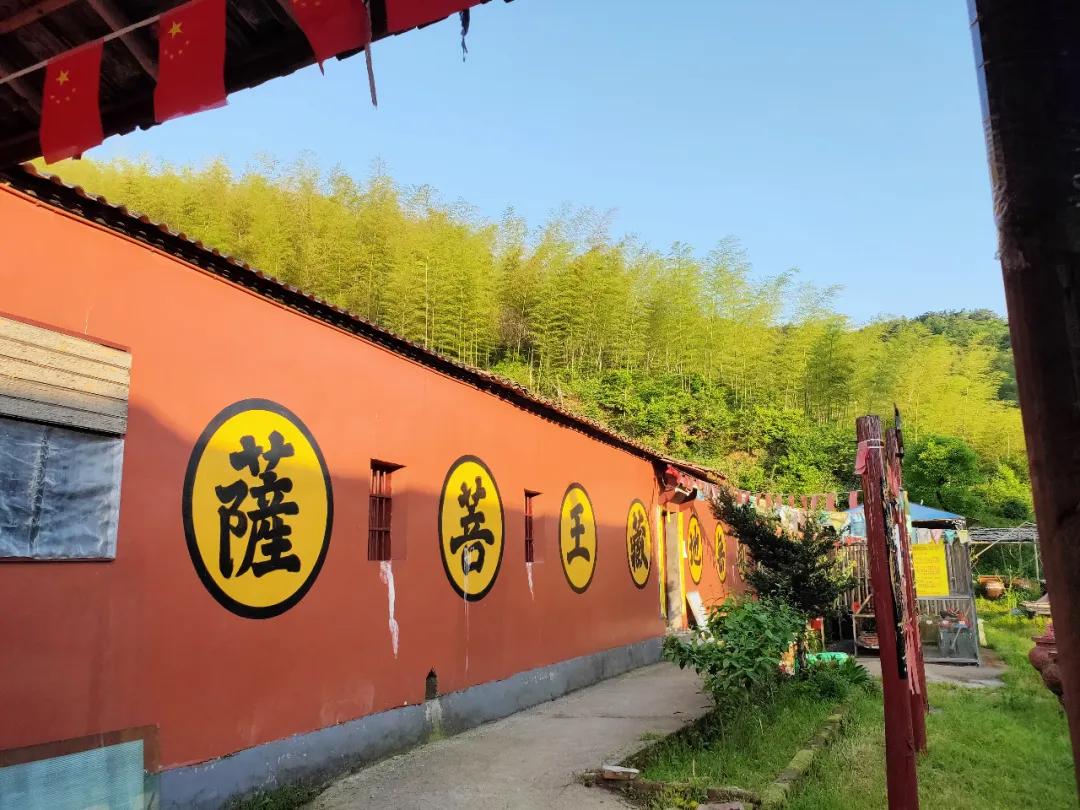 衢州乌石山福慧禅寺,乌石山福慧禅寺