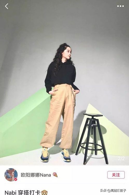 国产电视连续剧绯闻女孩,绯闻女孩富二代