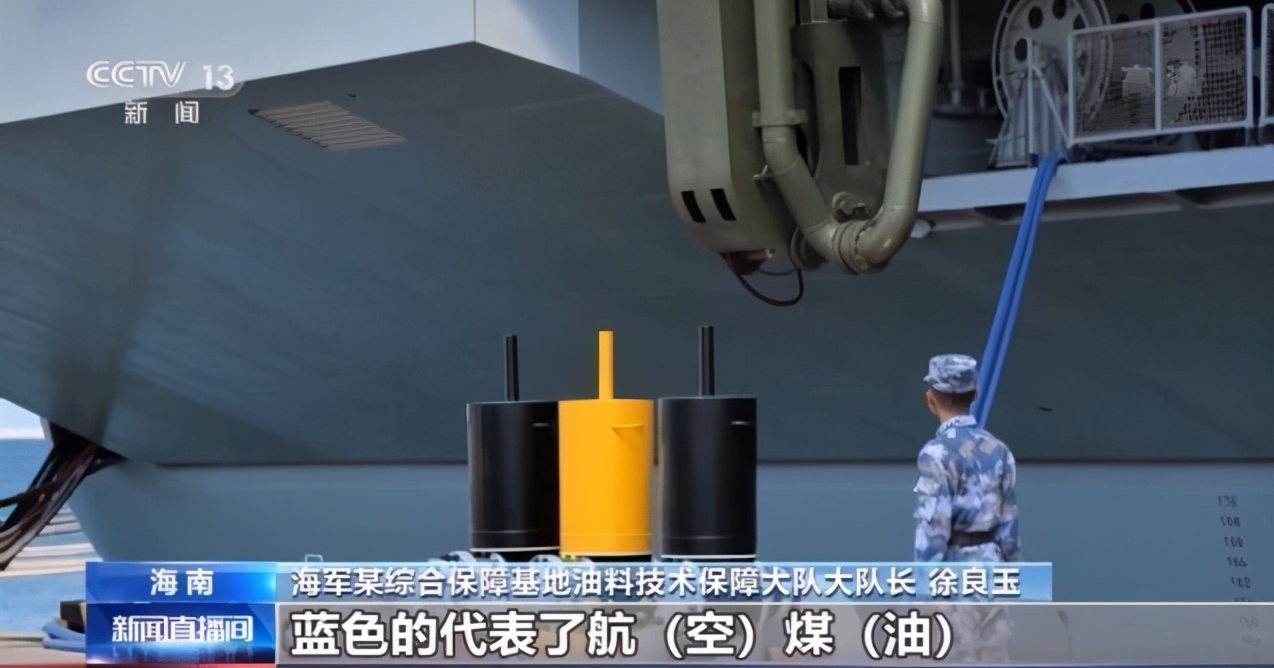 近距离观看山东舰,探访国产航母山东舰完整版