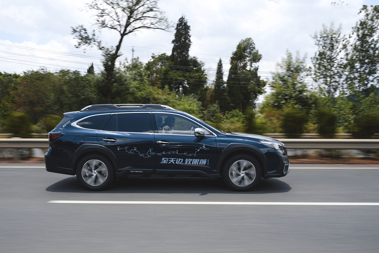 全新一代斯巴鲁傲虎试驾,全新斯巴鲁傲虎试驾