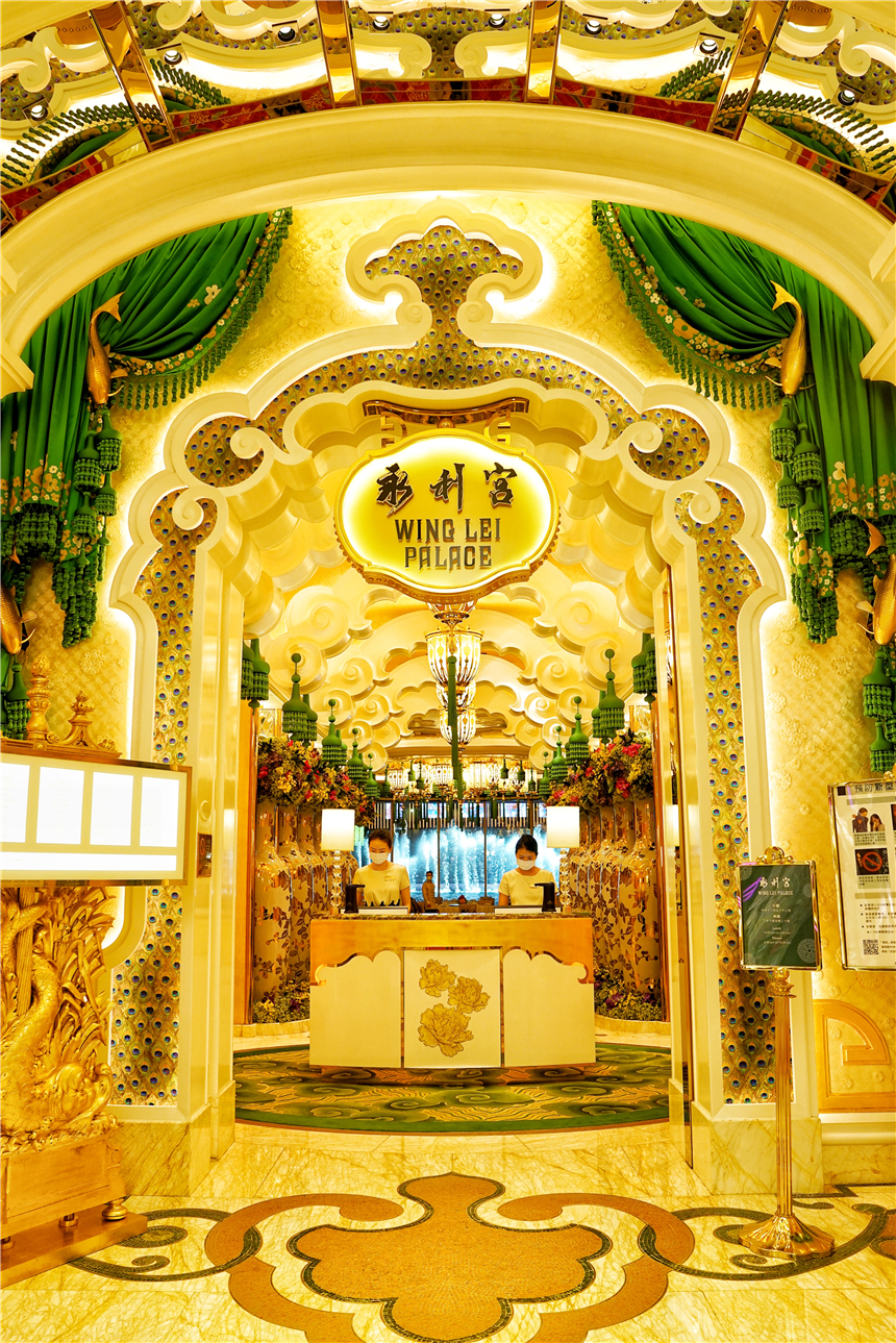 澳门游攻略自由行注意事项,澳门游玩注意什么