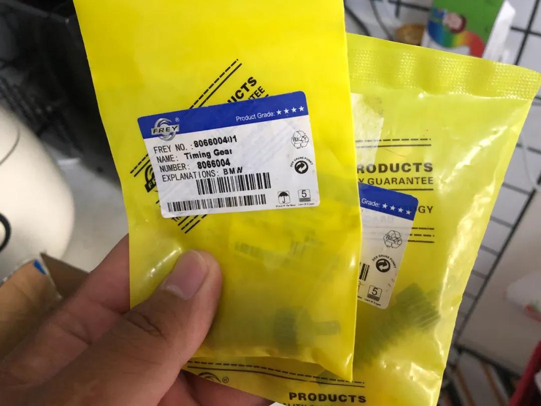 我，月薪2300，买了一辆巴伐利亚味的行政级轿车