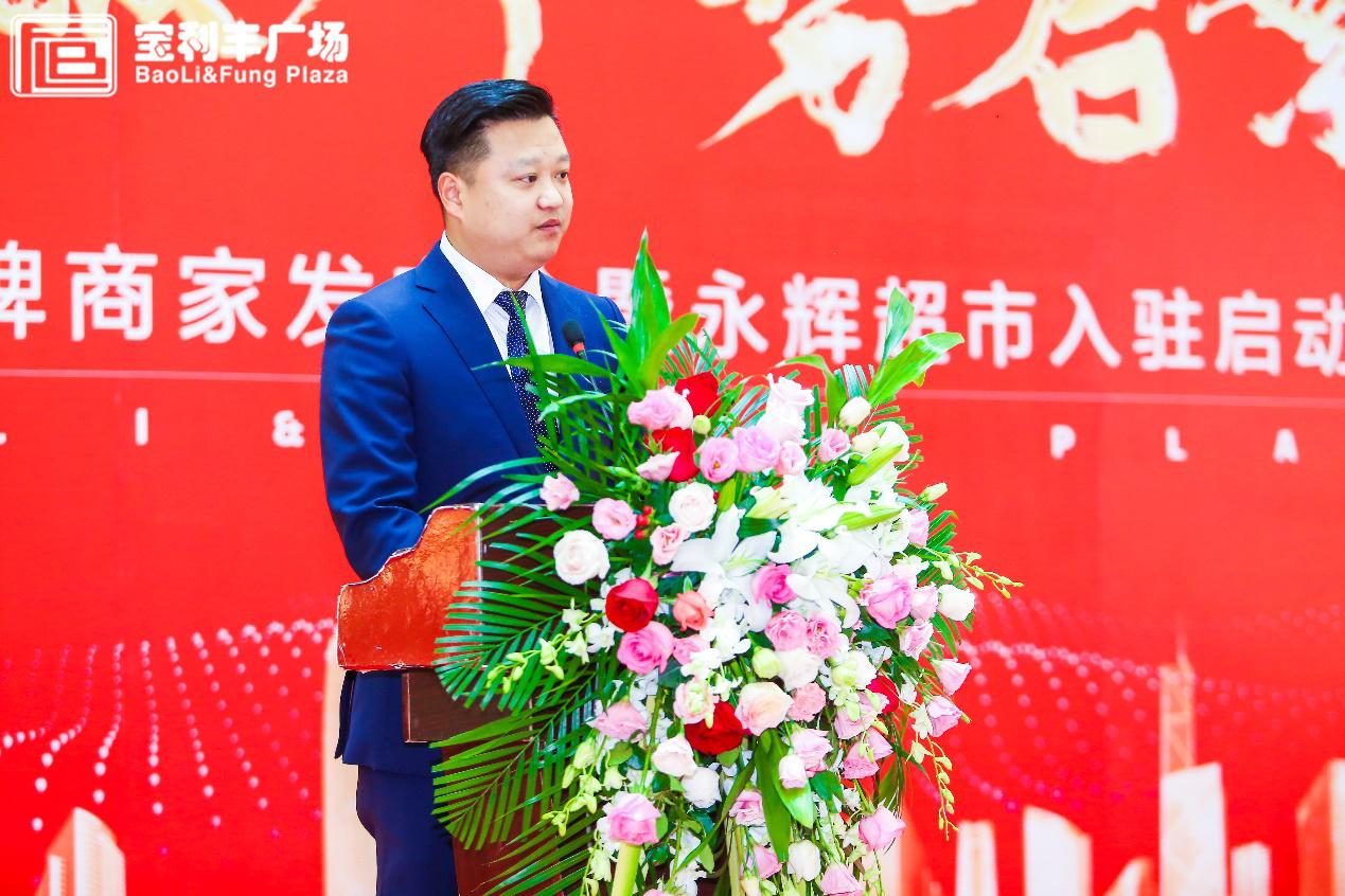 合肥漫乐城宝利丰店永辉超市,漫乐城永辉超市搬哪里去了