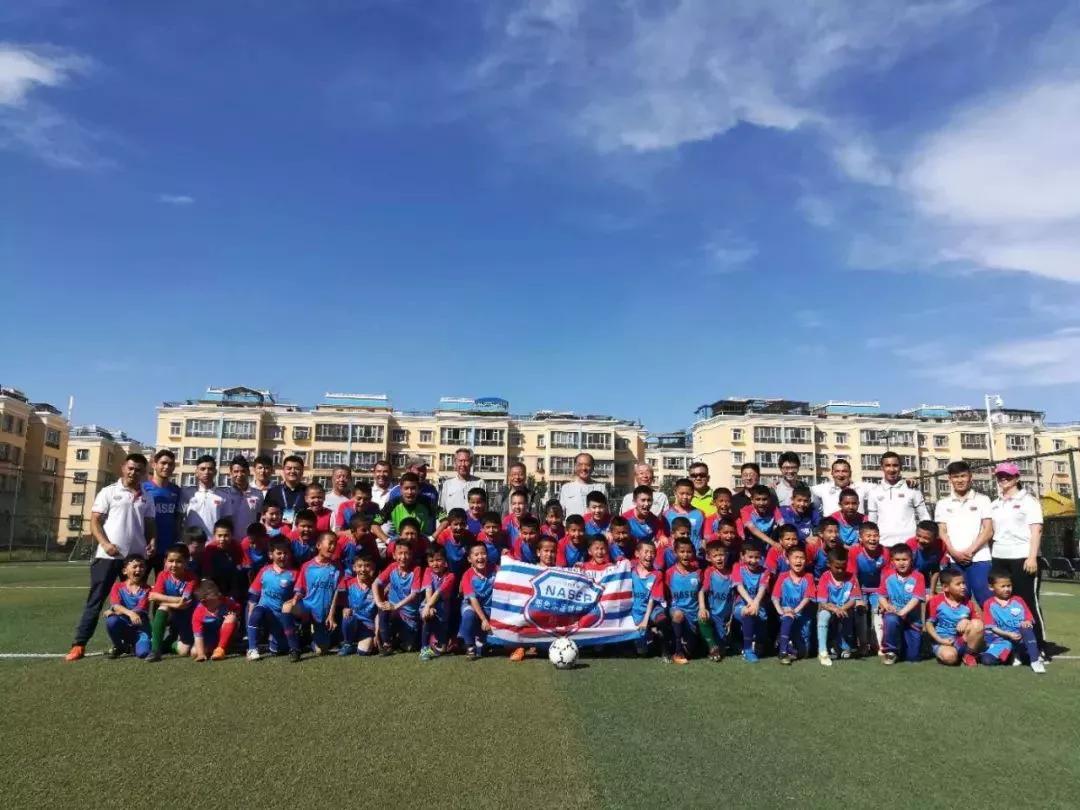 中国足球青训训练营,中国足球名宿团