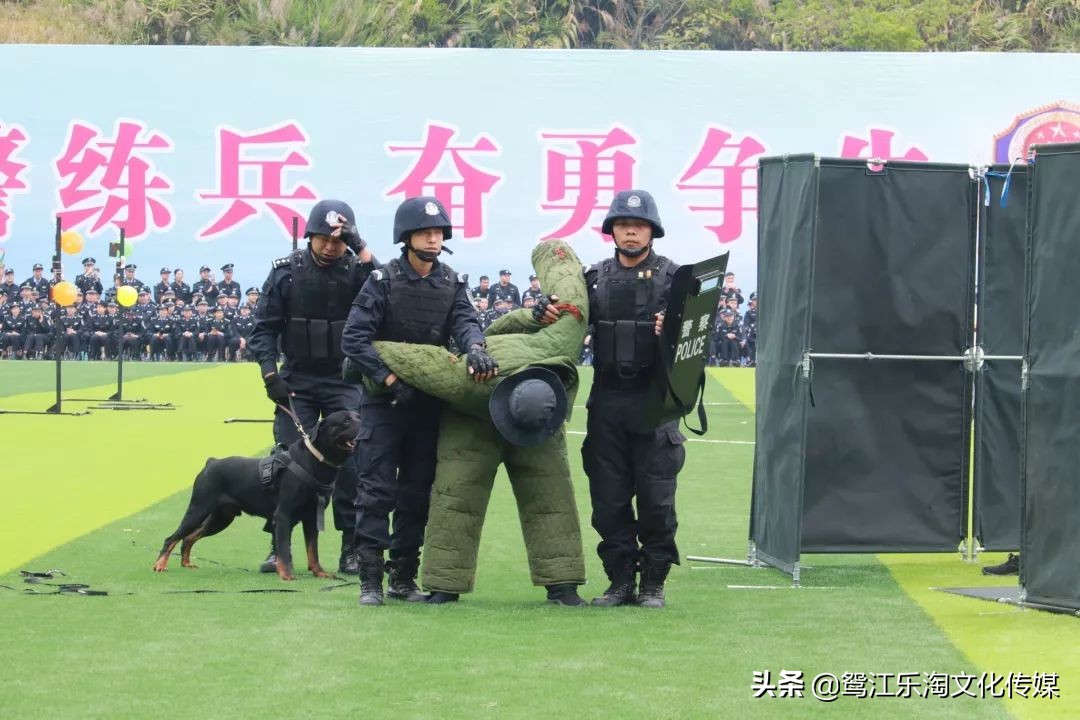 梧州公安演练,全市公安特警比武开幕式