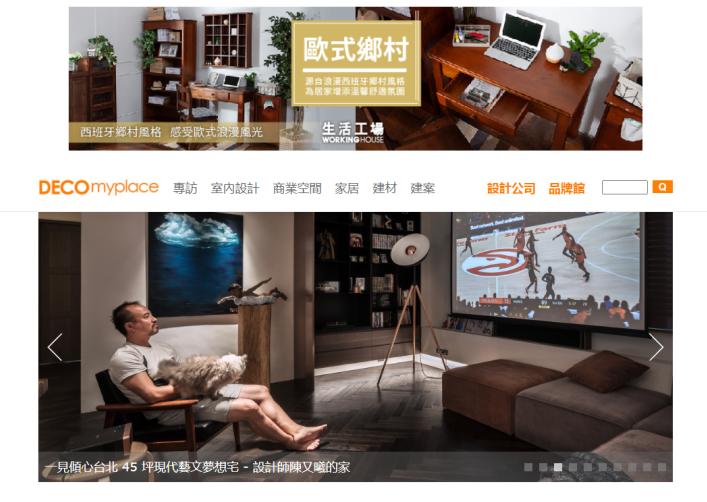 设计师必备45个灵感网站,十大灵感网站排行榜