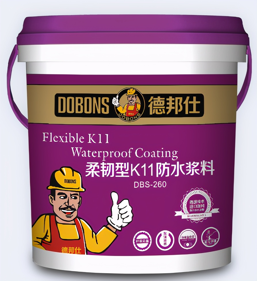 卫生间防水涂料十大公认品牌,防水涂料十大品牌加盟