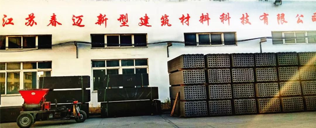 第三次创业的人更容易成功,三次创业终成功