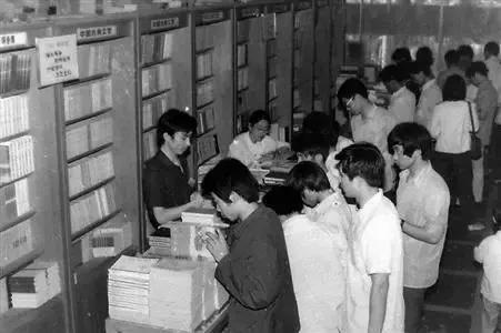 你有多久不去书店了,你有多久没去过新华书店啦