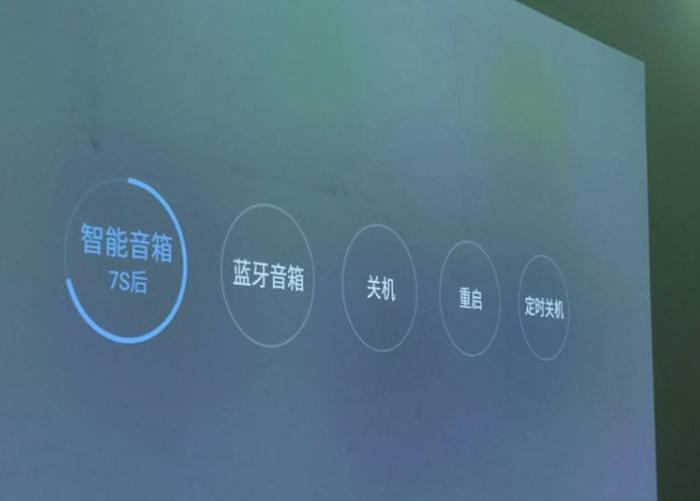 当贝f1投影仪找遥控器,当贝投影仪找遥控器