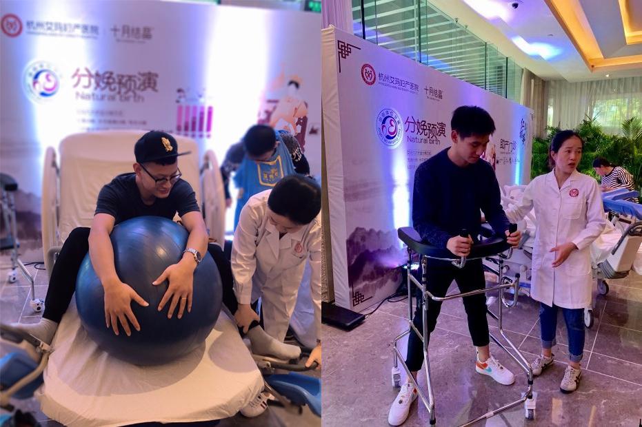 十月结晶母婴亲子,十月结晶孕产