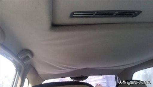 汽车顶棚布脱落修复小妙招,汽车顶棚布脱落处理方法