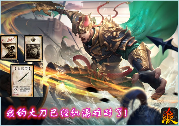 周泰高光时刻,周泰遇到徐荣