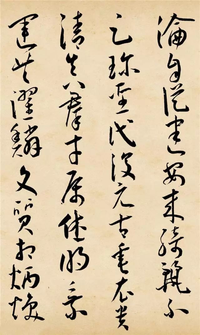 王宠草书字帖大全购买,王宠草书李白诗卷释文