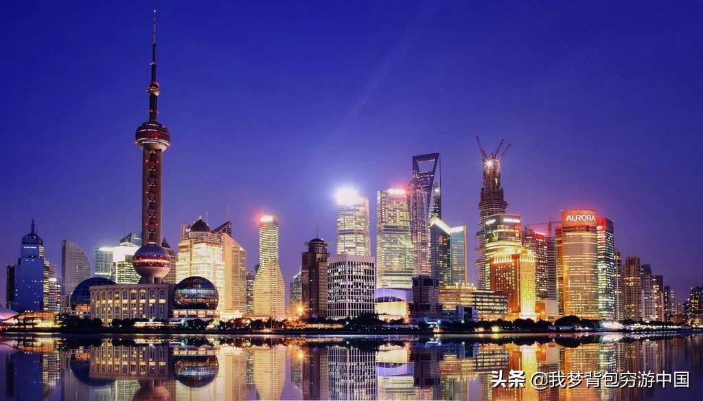 上海外滩夜景东方明珠路线,上海外滩东方明珠塔必玩