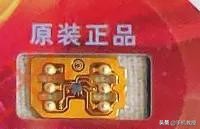 拼多多买全新苹果12pro港版靠谱吗,拼多多买苹果13promax靠谱吗