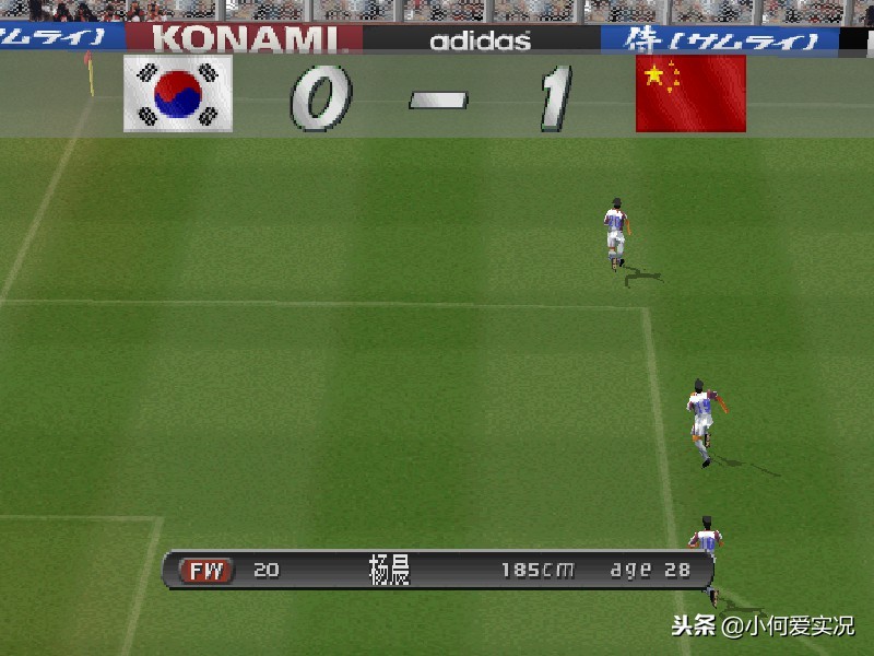 ps2最经典的实况,ps实况2020和2021哪个好玩