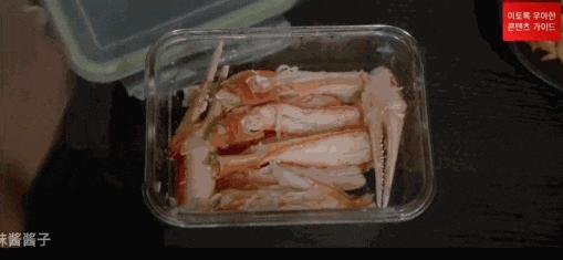 柳演锡申贤彬为什么叫wintergarden,罗英锡曺圭贤