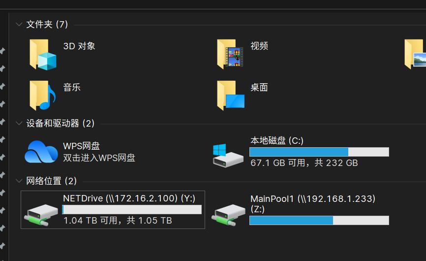 乔思伯n1和v11有什么区别,乔思伯n1机箱