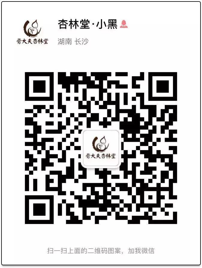 腰等于养命，这几个动作能让你的腰马上舒服！真的很实用~