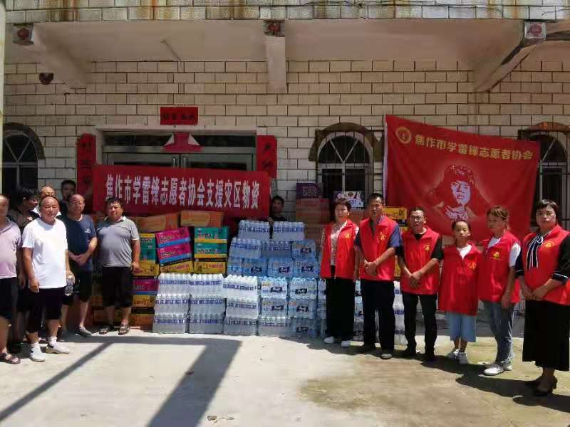 娲伨鏃犳儏骞冲畨鏈夌埍,娲按鏃犳儏浜烘湁鎯呴槻姹涗竴绾胯返鍒濆績