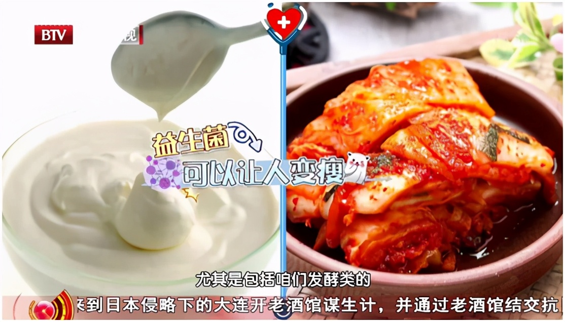 不用节食也能瘦教你7种小技巧,不用减就能瘦的9个习惯