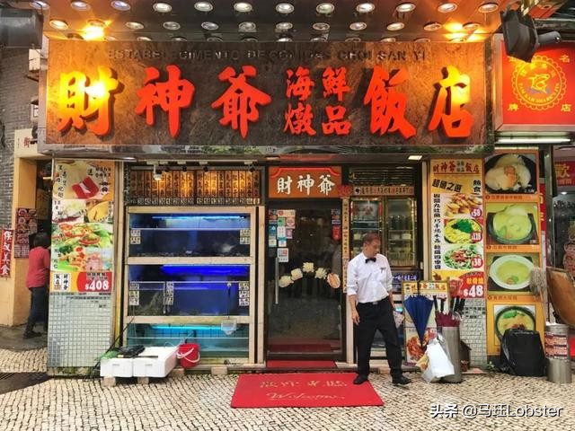 澳门当地人吃的蛋挞,在澳门吃着蛋挞超开心