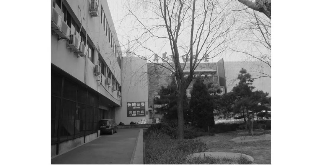 中国大百科全书出版社办公楼改造|中国建筑设计研究院作品