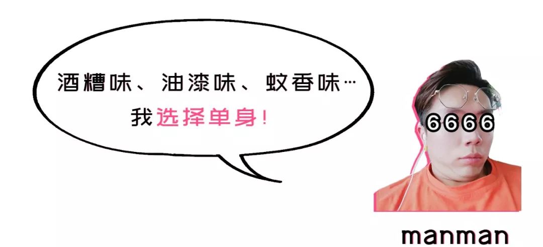涂了口红就不让男朋友亲了吗,女生涂口红和男朋友接吻
