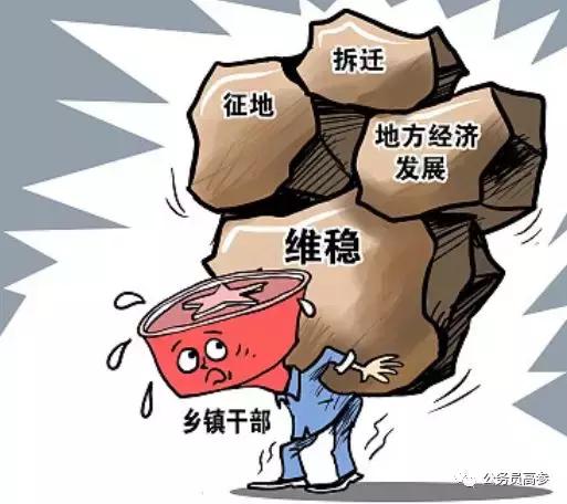 解决困境的十大方法,能解决当前困境的办法就是好办法