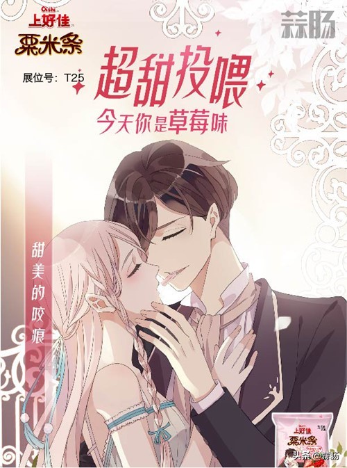 第十七届中国北京动漫游戏嘉年华,2018动漫游戏嘉年华将开幕