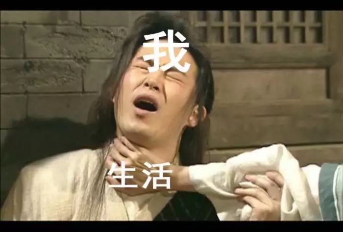 吵架7个层次技巧,吵架等级怎么快速升