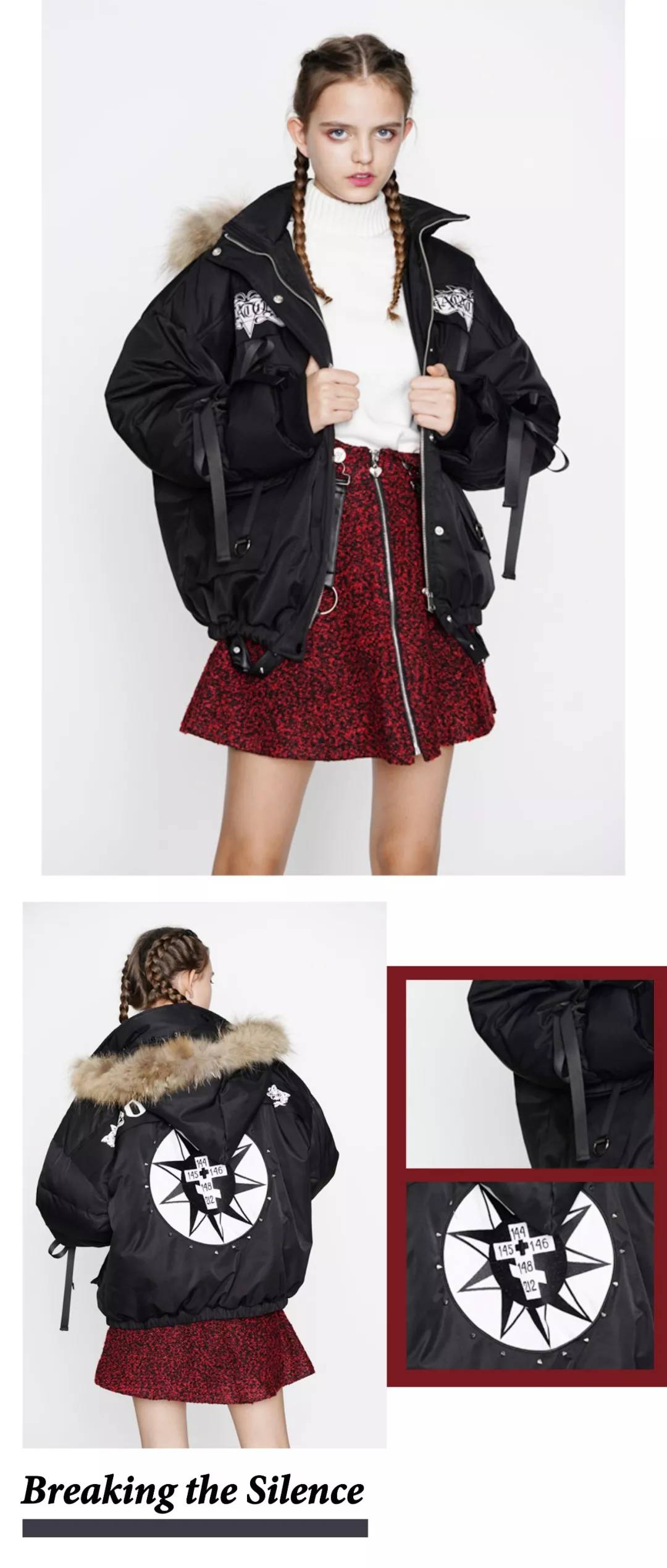 LALABOBO×OWODUFT联名丨千万别告诉你的闺蜜,嘘~