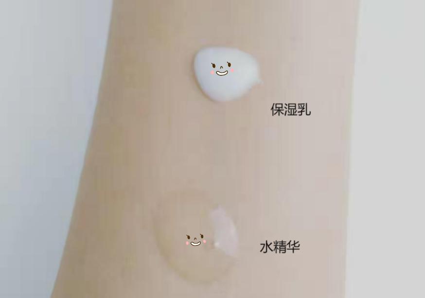 备孕水乳哪个牌子好,备孕期间用什么水乳大牌