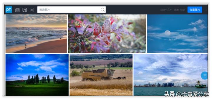 10个高清图片素材网站，不需要翻墙就可以直接访问