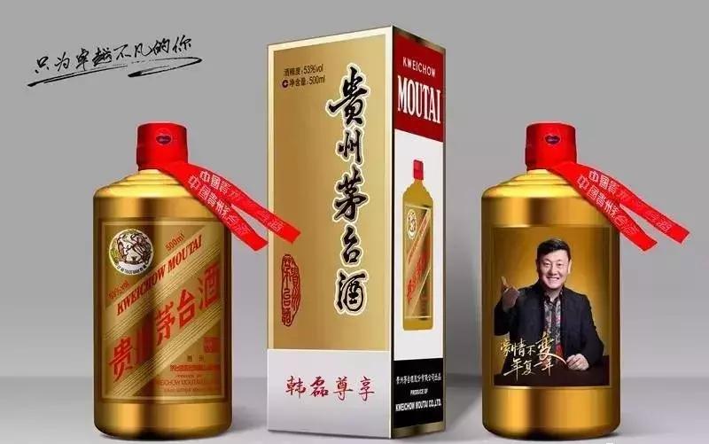 大容量茅台哪种有收藏价值,茅台系列有面子不贵的酒