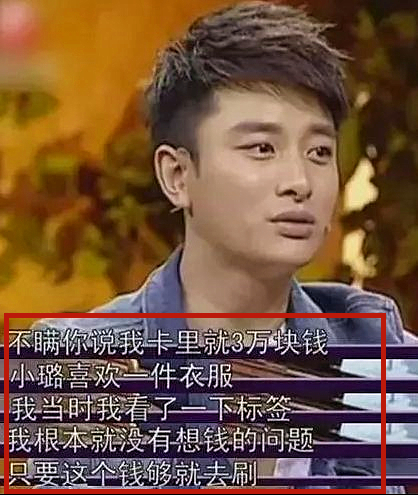 李小璐的快乐生活,李小璐离婚后越来越不羁