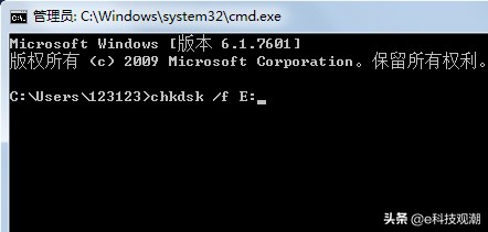 爱国者u盘起死回生,u盘起死回生