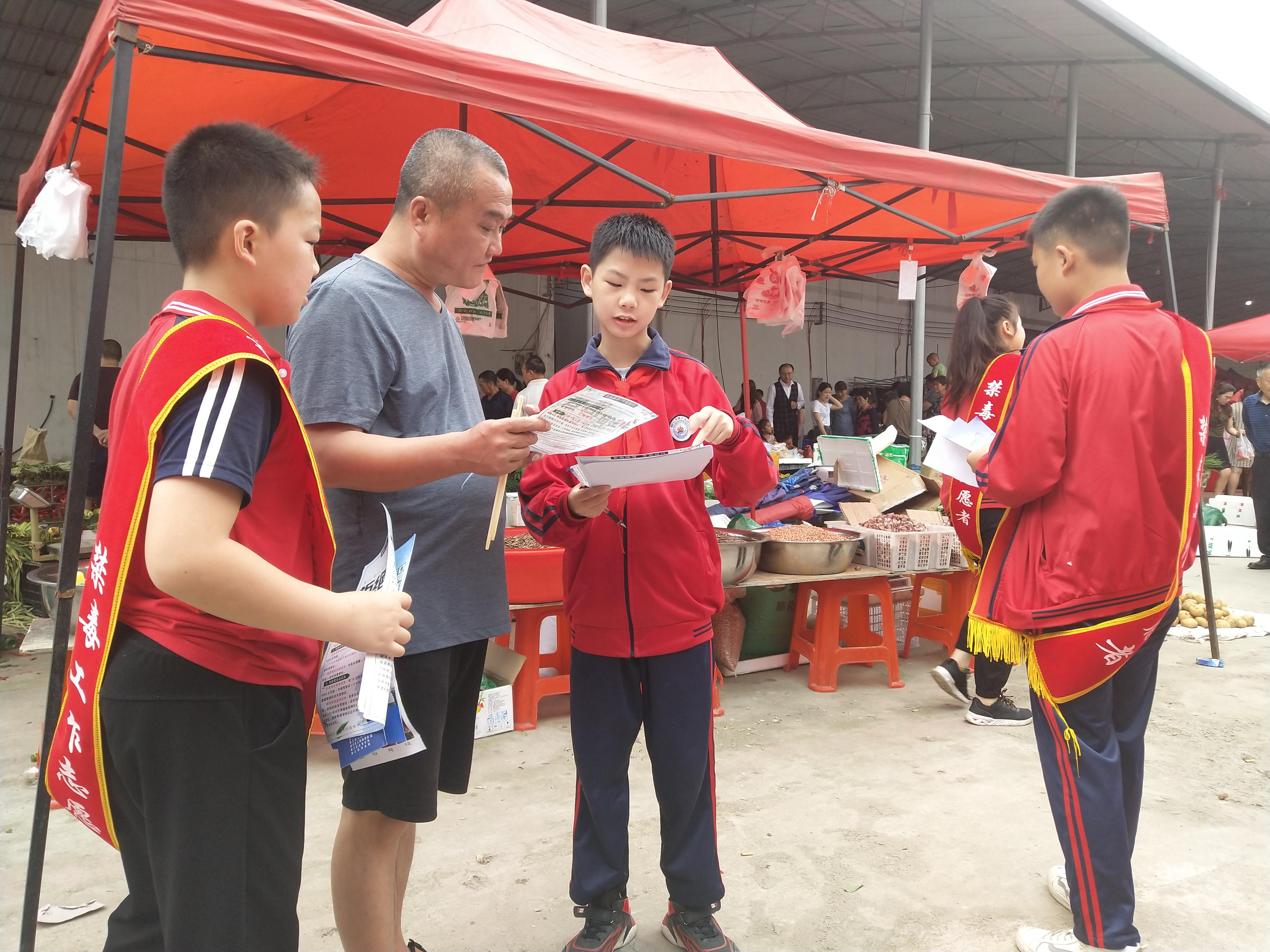 中观镇2019年禁毒宣传月系列活动,上渡禁毒宣传活动